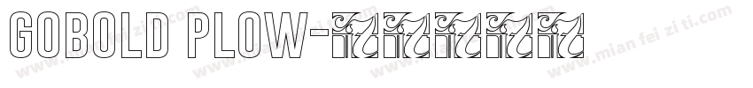 gobold plow字体转换